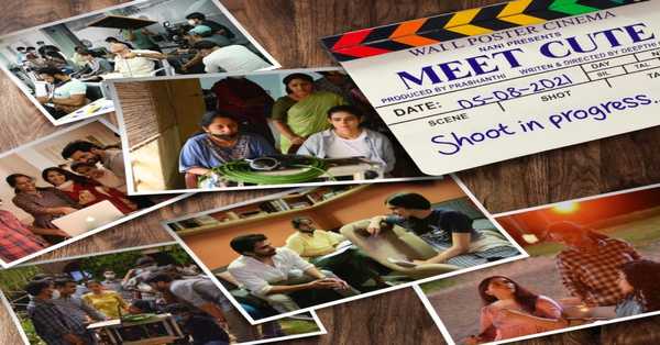 Meet Cute Movie: release date, cast, story, teaser, trailer, first look, rating, reviews, box office collection and preview